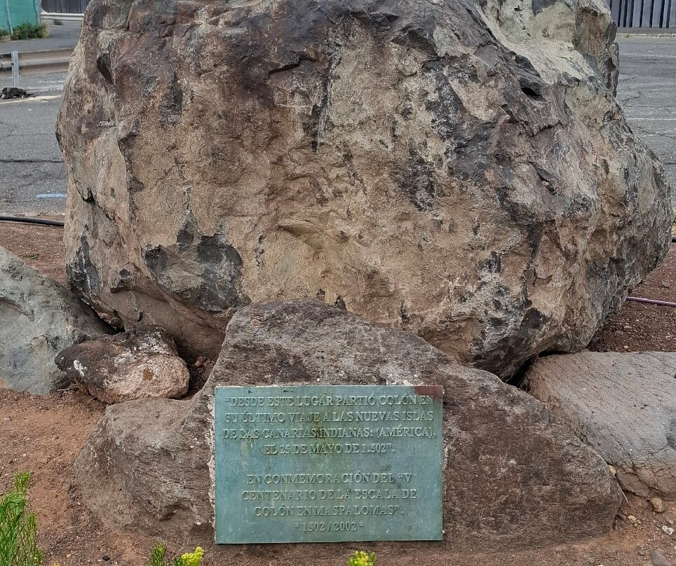 Monumento de Cristobal Colon-马斯帕洛马斯必去景点