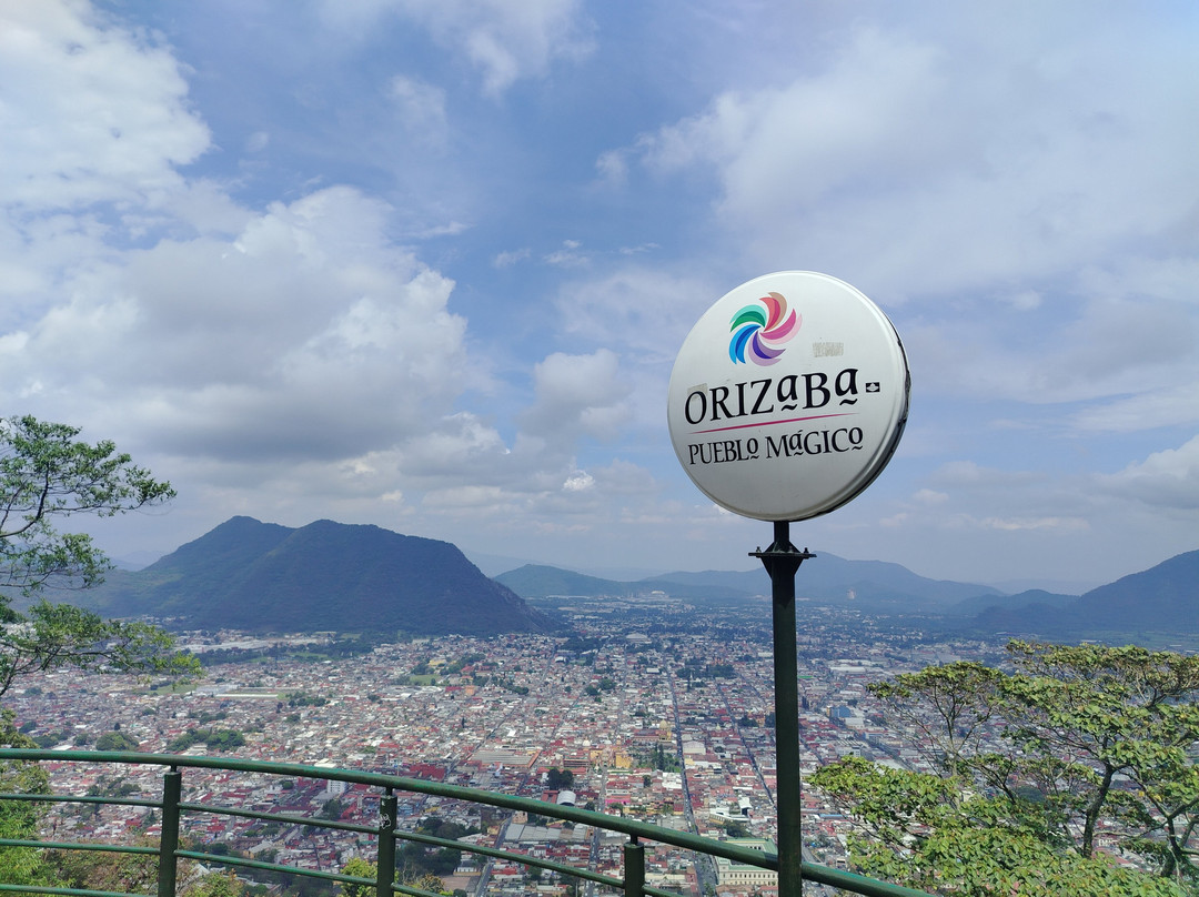 Planetario Orizaba-欧瑞扎巴必去景点