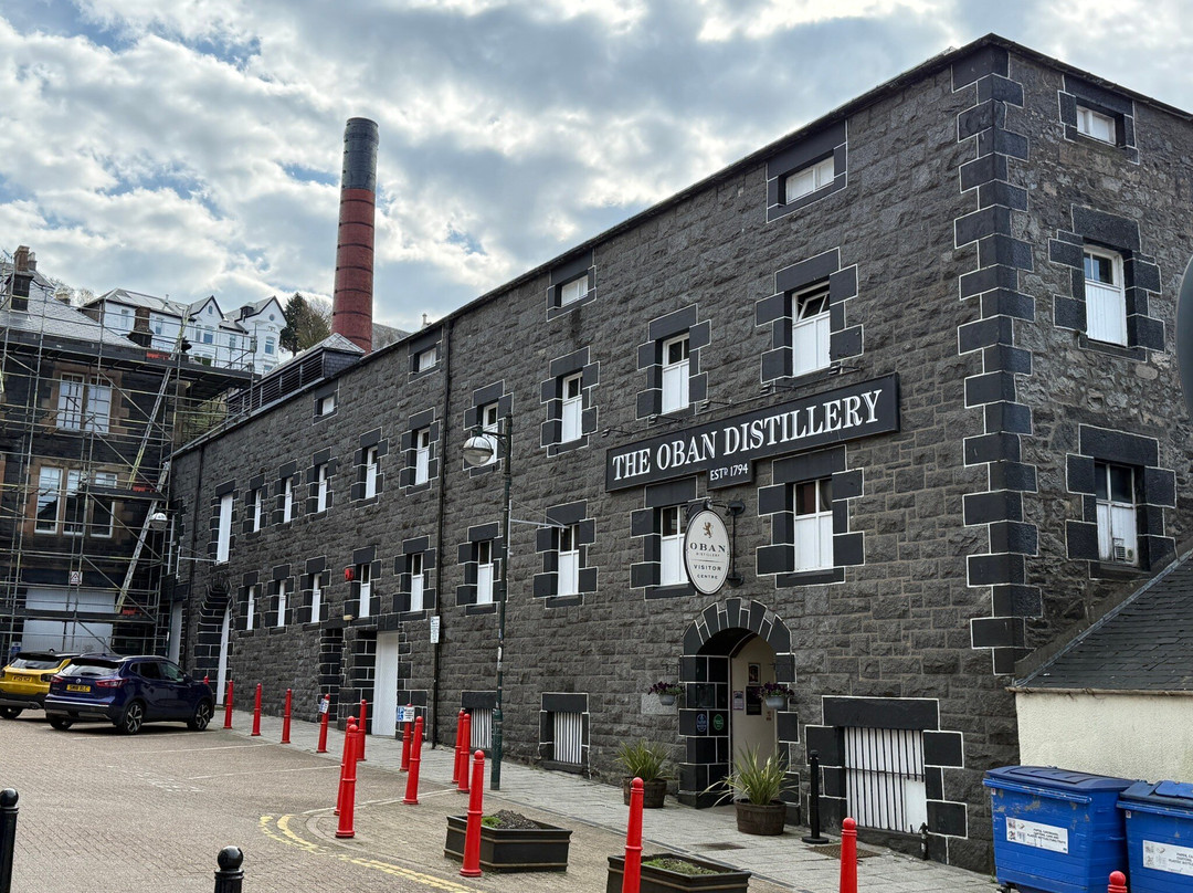 Oban Distillery-奥本必去景点