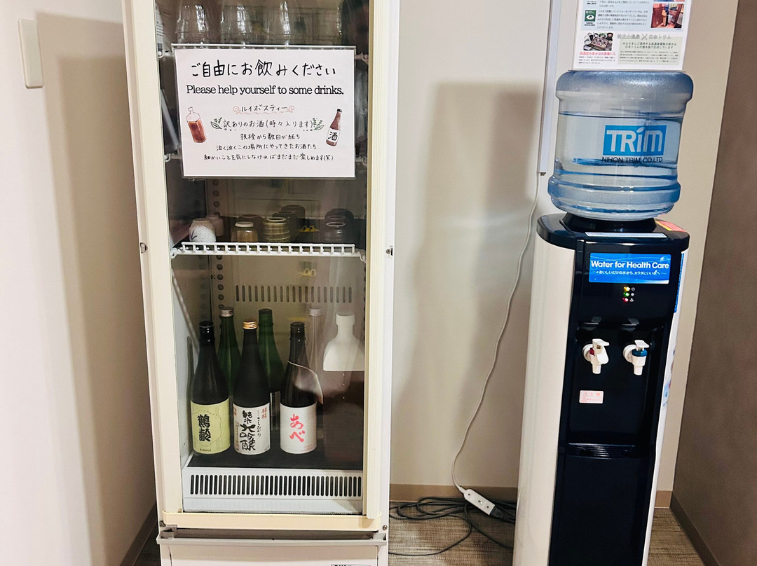 松之山温泉玉城屋日式旅馆主图
