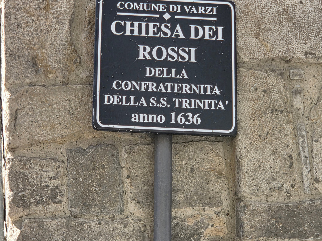 Chiesa dei Rossi-Varzi必去景点