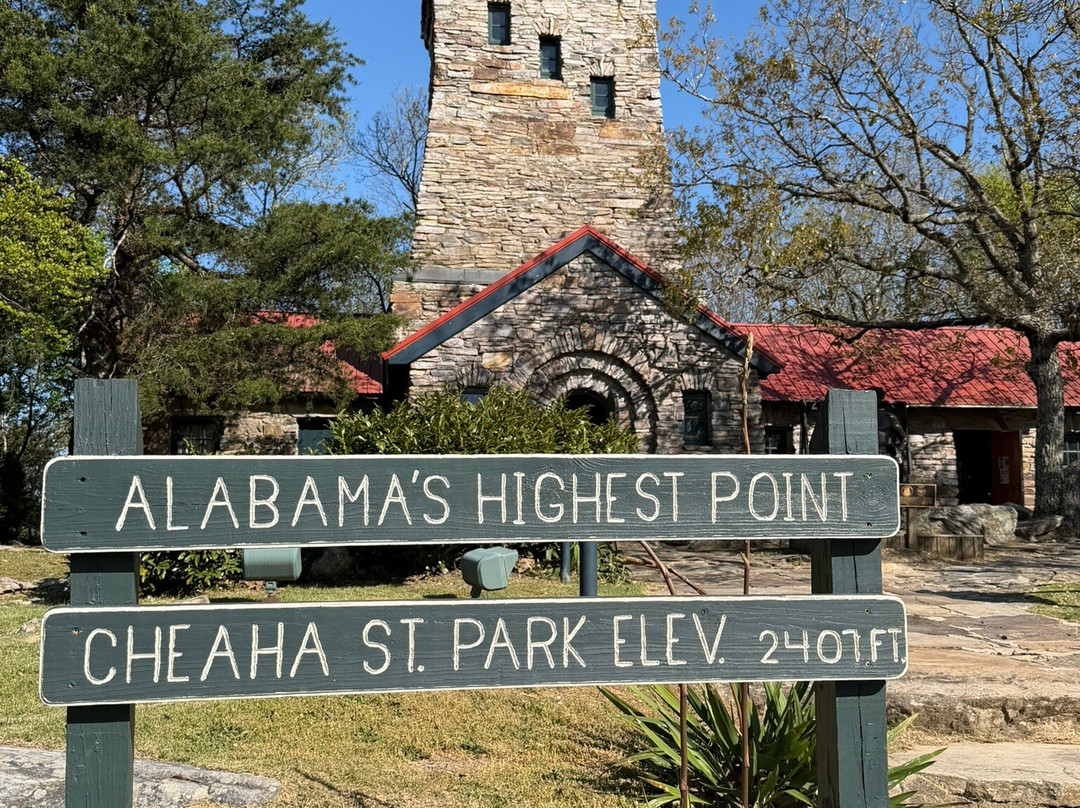 Cheaha State Park-Delta必去景点