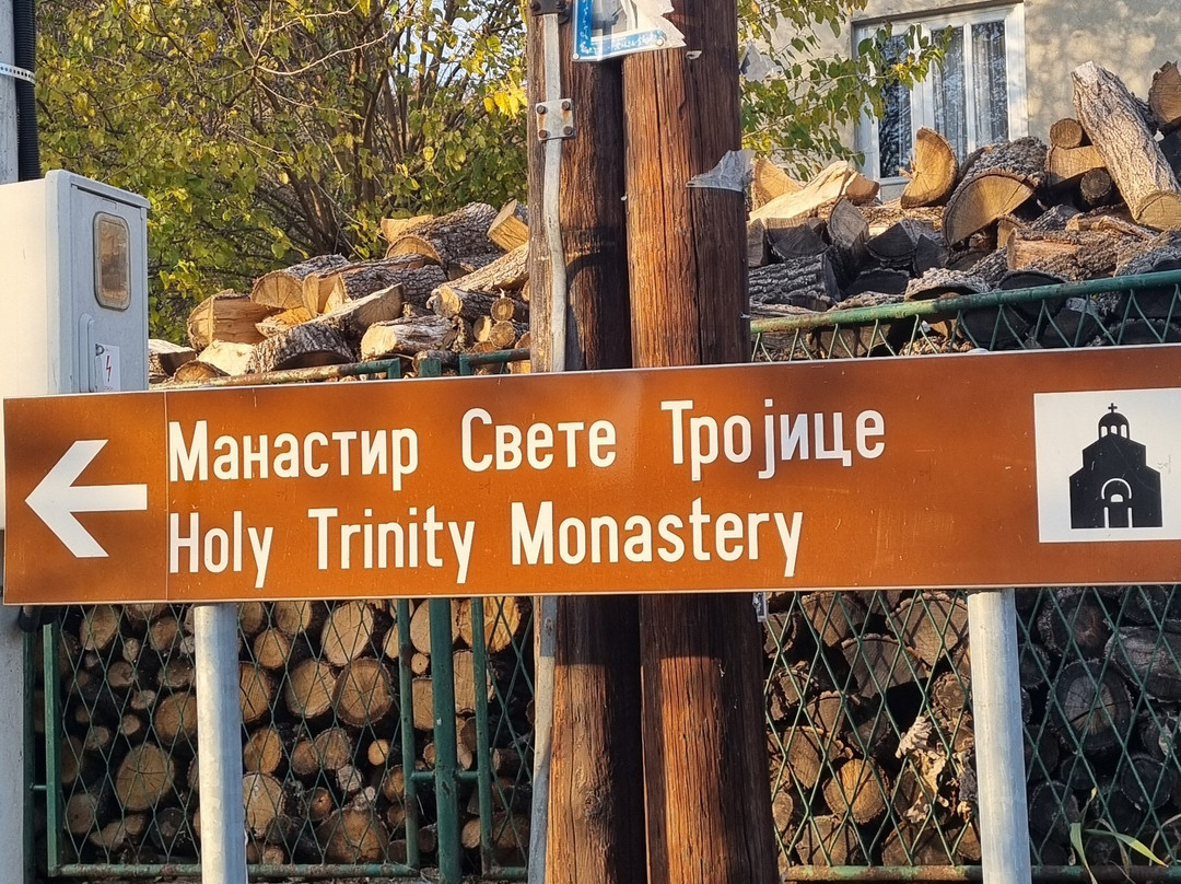 Manastir Manastirica-Kladovo必去景点