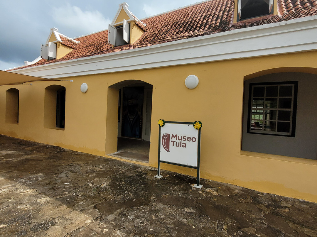 Tula Museum-库拉索必去景点