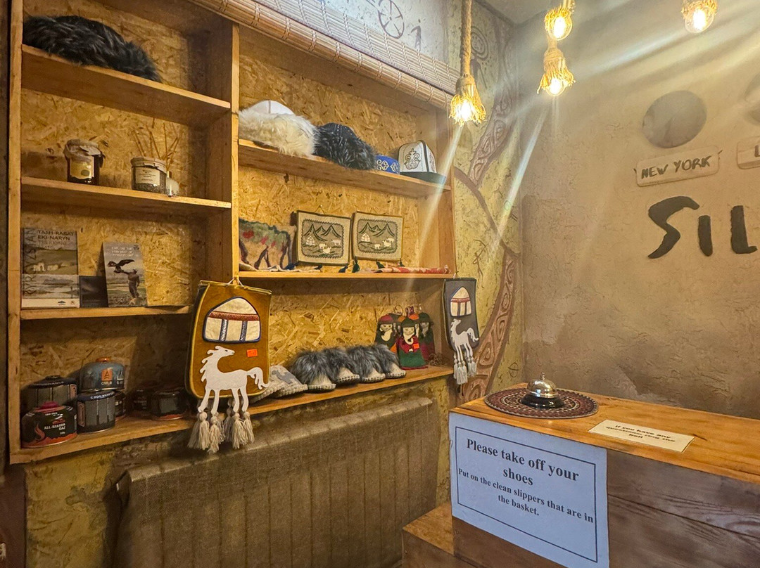 Silkroad Guest house（丝路客栈）主图