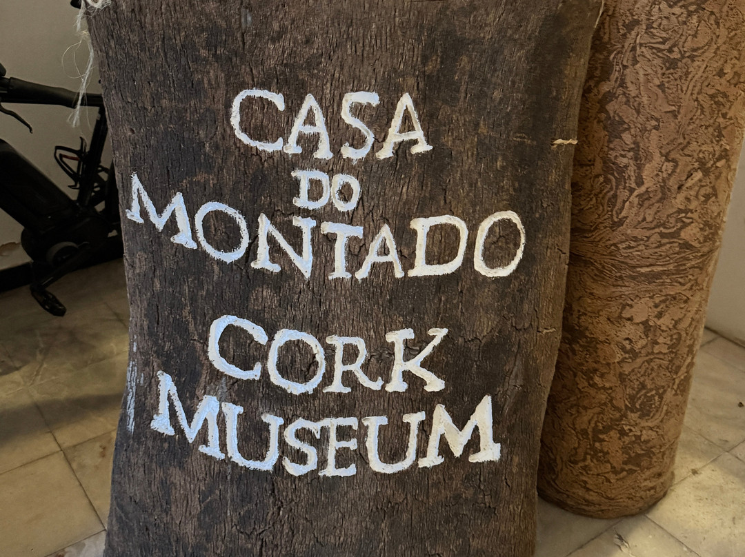 Casa do Montado-埃武拉必去景点