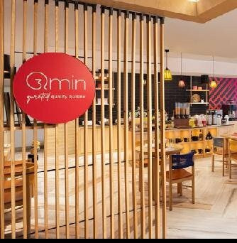 塞恩精吉尔酒店主图