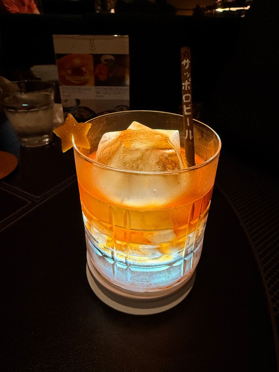 札幌创成酒店 - 美憬阁系列-旅行者