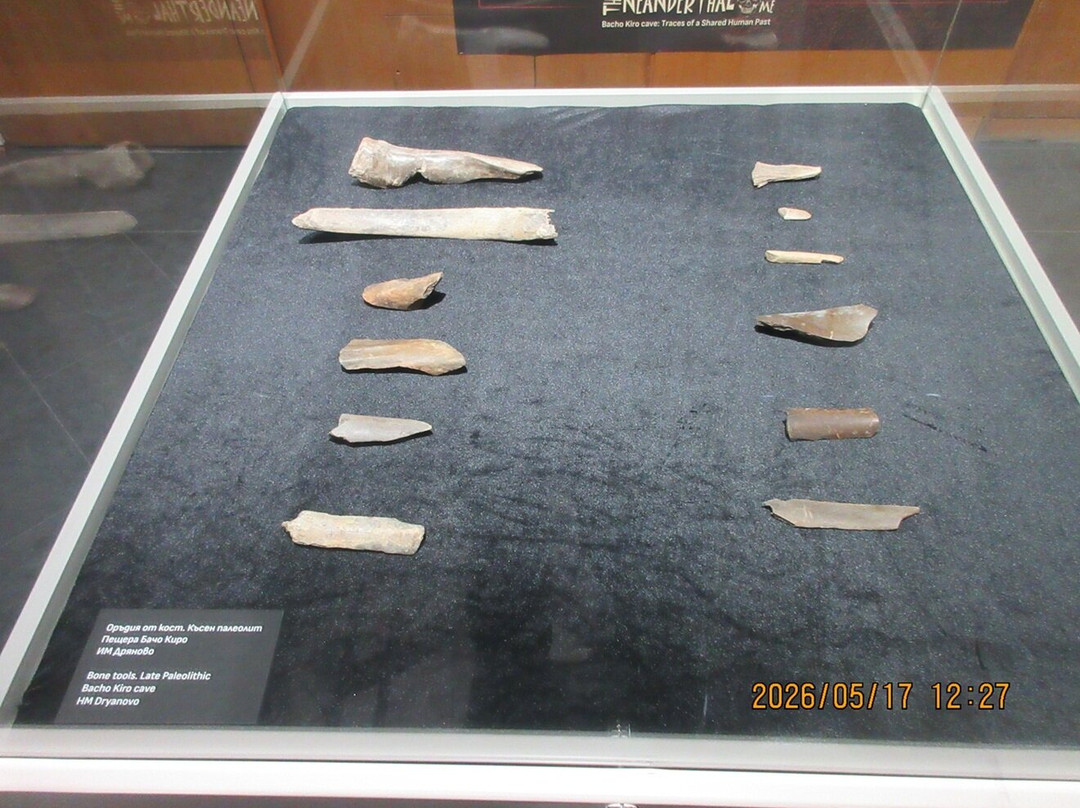 National Museum of History-索非亚必去景点