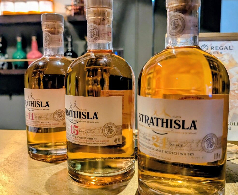 Strathisla Distillery Home of Chivas-Keith必去景点