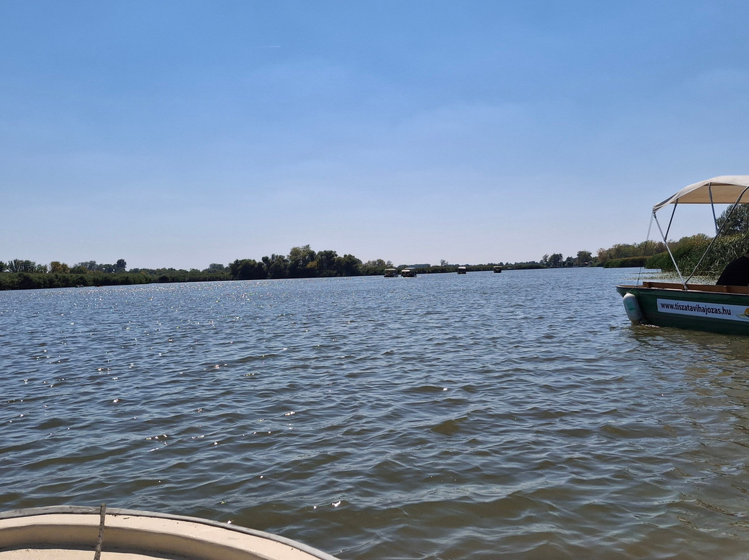 Tisza-tavi Okocentrum-Poroszlo必去景点