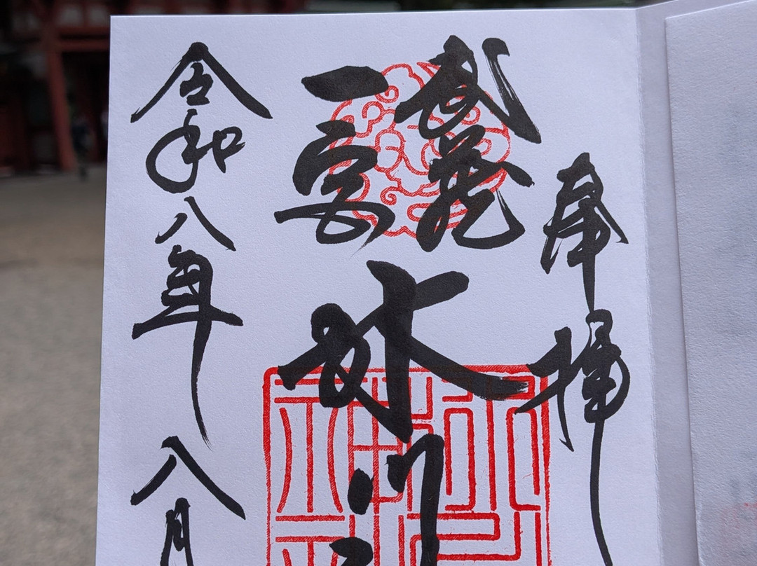 Musashi Ichinomiya Hikawa Shrine-埼玉市必去景点