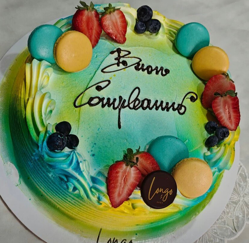 Pasticceria Longo