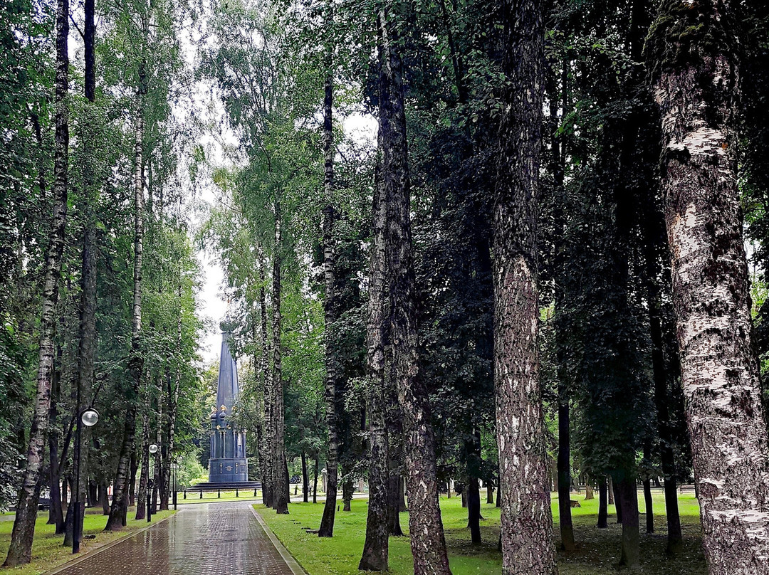 Lopatinsky Garden-Smolensk必去景点