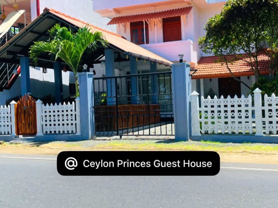 Ceylon Princes Guest House主图