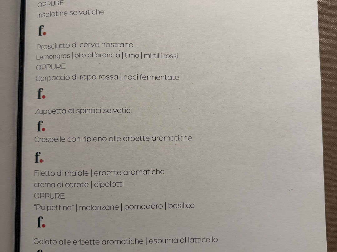 弗里德里希魅力酒店主图
