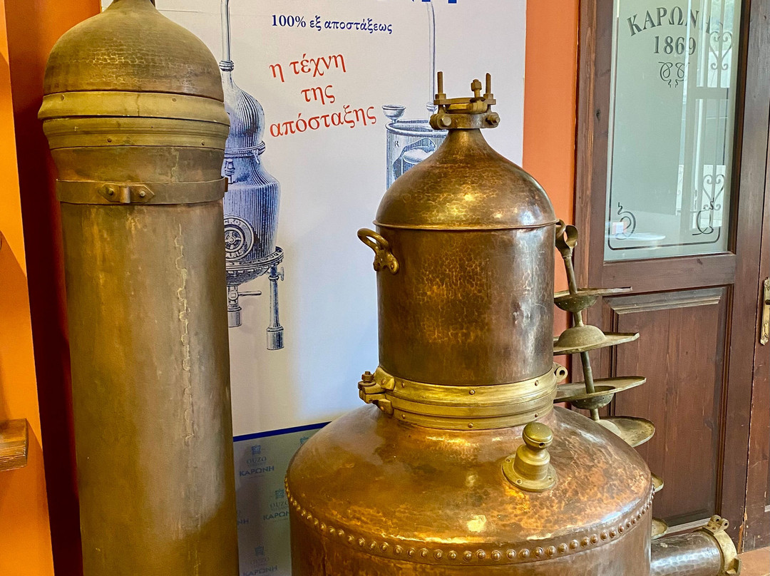 Karonis Distillery-纳夫普利翁必去景点