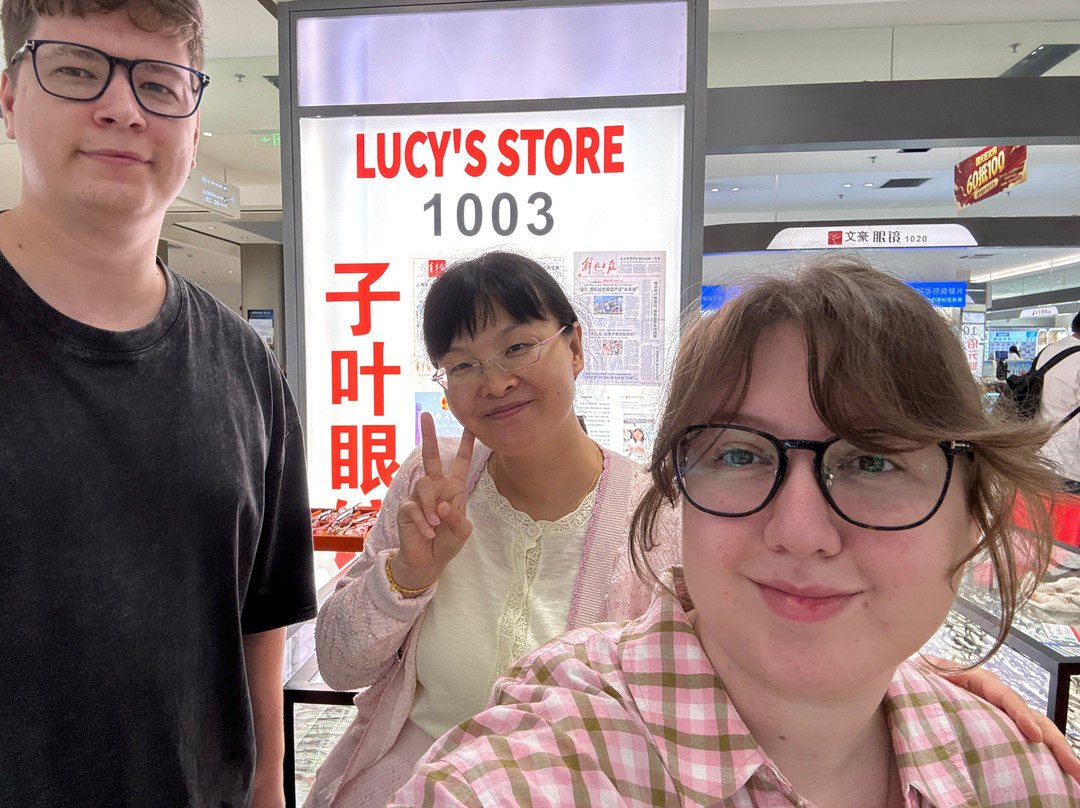 Lucy's Eyeglasses