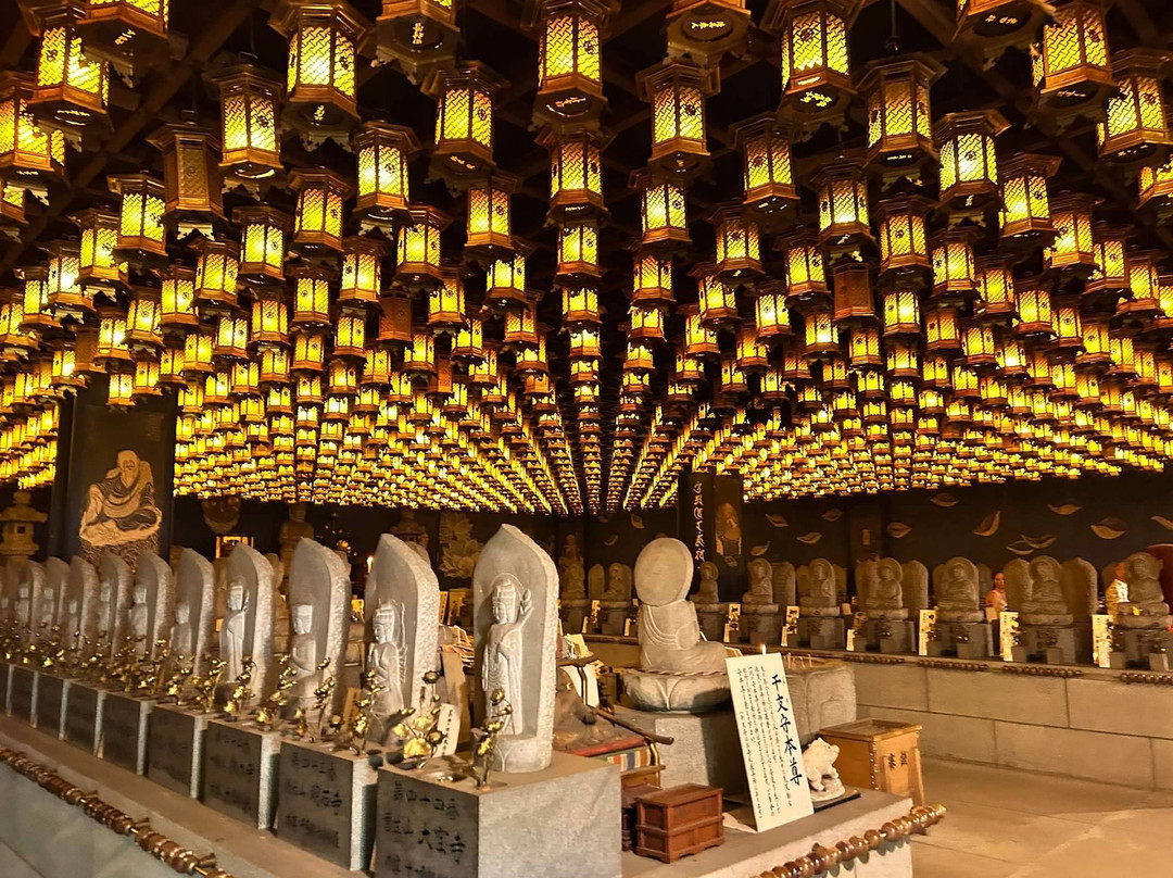 Daishoin Temple-廿日市市必去景点