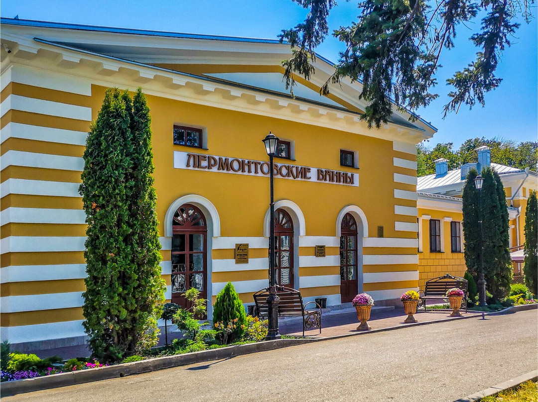 Butik-Otel Lermontovskie Vanny Boutique-Hotel
