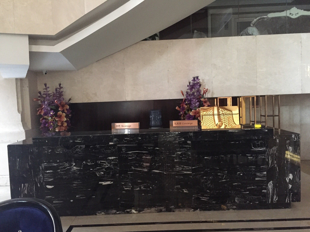 四海国际大酒店