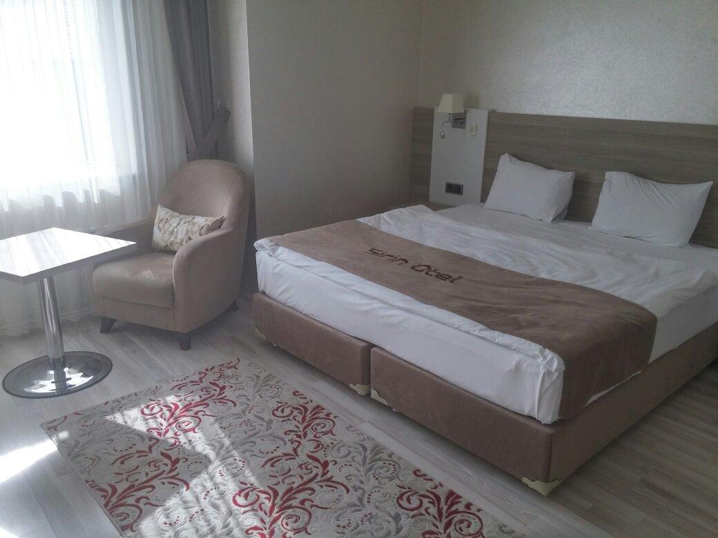 Elazig Sirin Hotel-官方