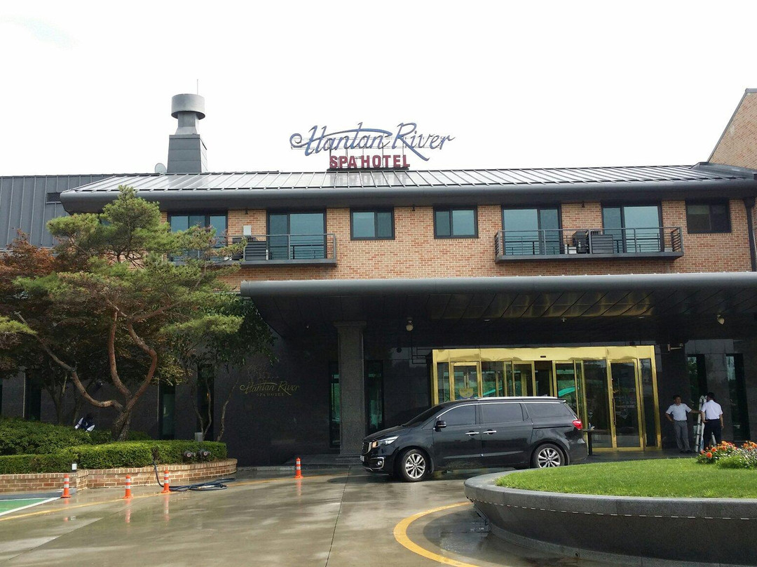 铁原郡酒店住宿-Hantan River Spa Hotel