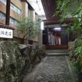 Kajikaso