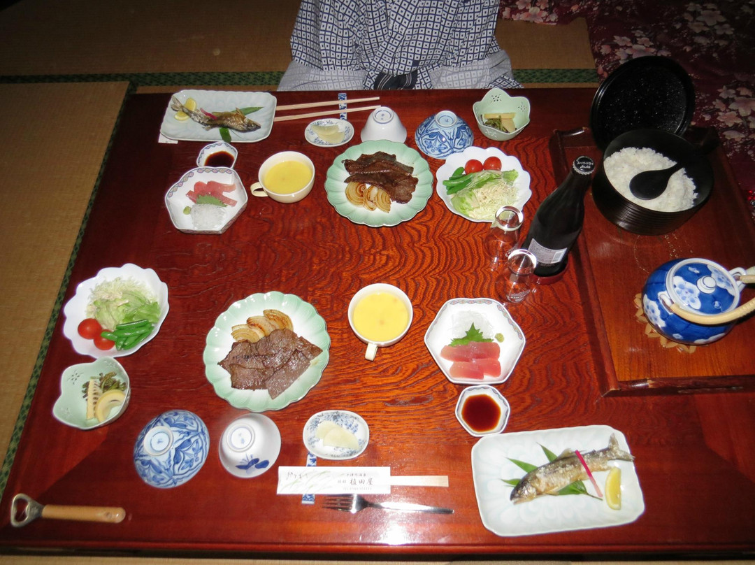 Ryokan Uedaya