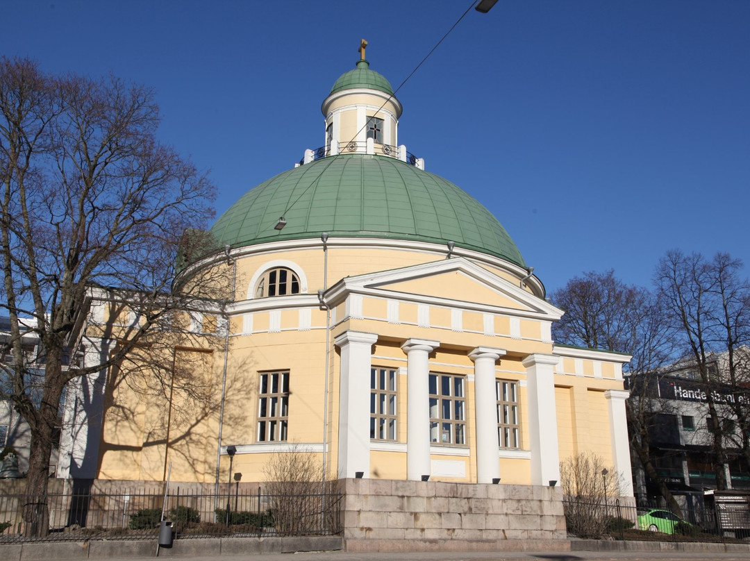 Pyhän Marttyyrikeisarinna Aleksandran Kirkko