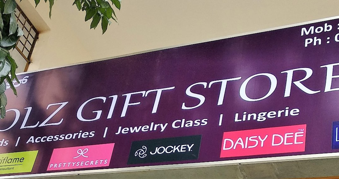 Carolz Jewelry-班加罗尔必去景点