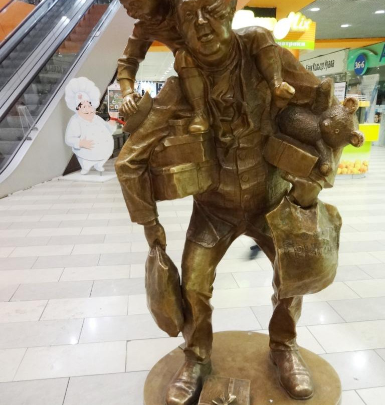 Shopper Grinya景点图片