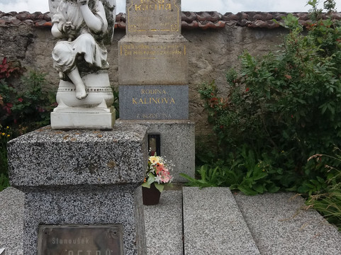 Krec旅游攻略图片