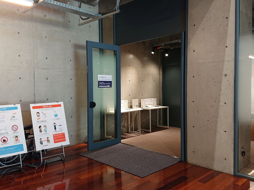 Honjowaseda no Mori Museum-本庄市必去景点