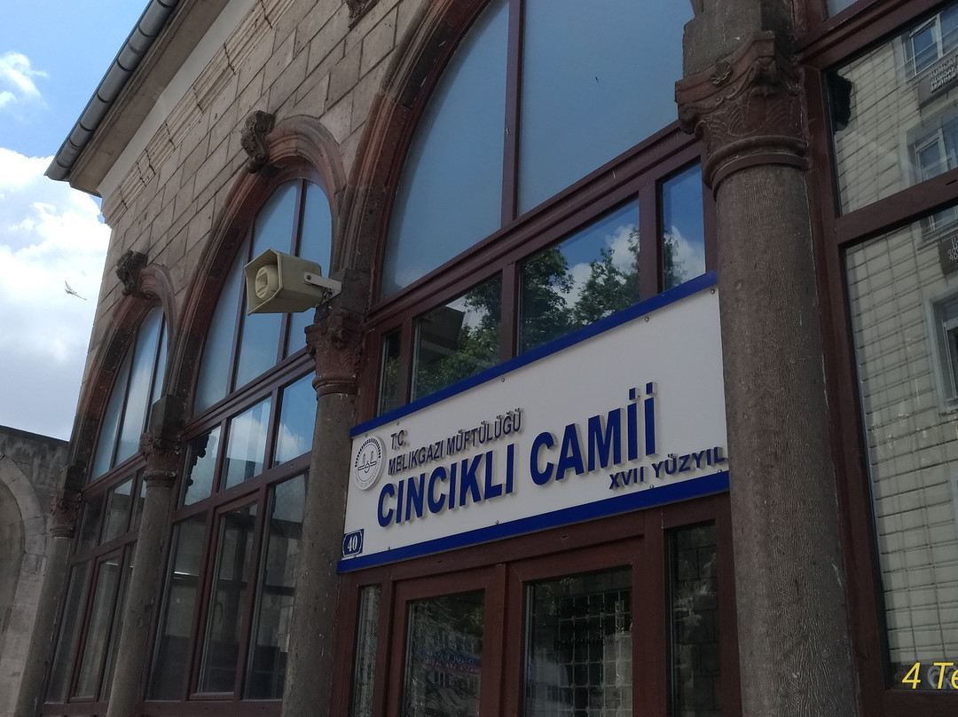 Cincikli Mosque景点图片