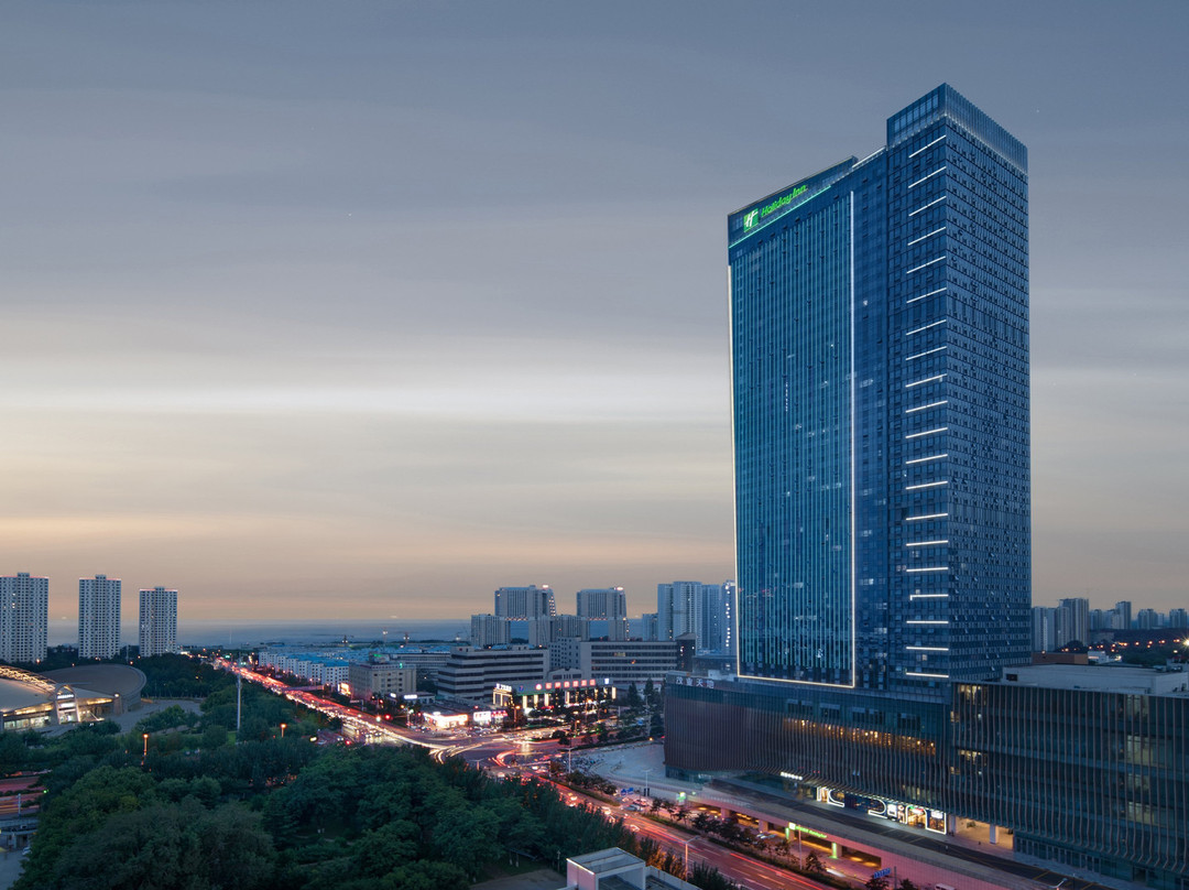 秦皇岛茂业中心假日酒店