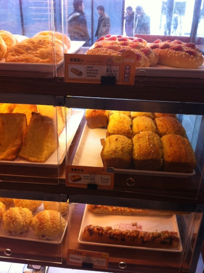 85度C(三号湾店)