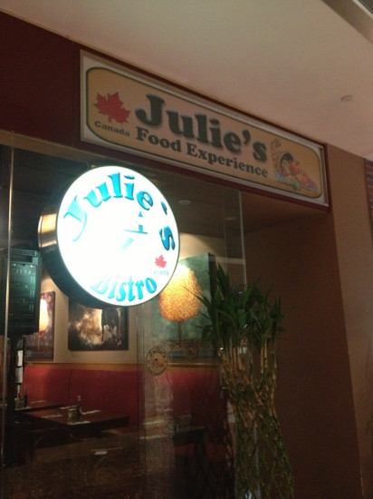 上海琚莉餐饮(虹梅路店)