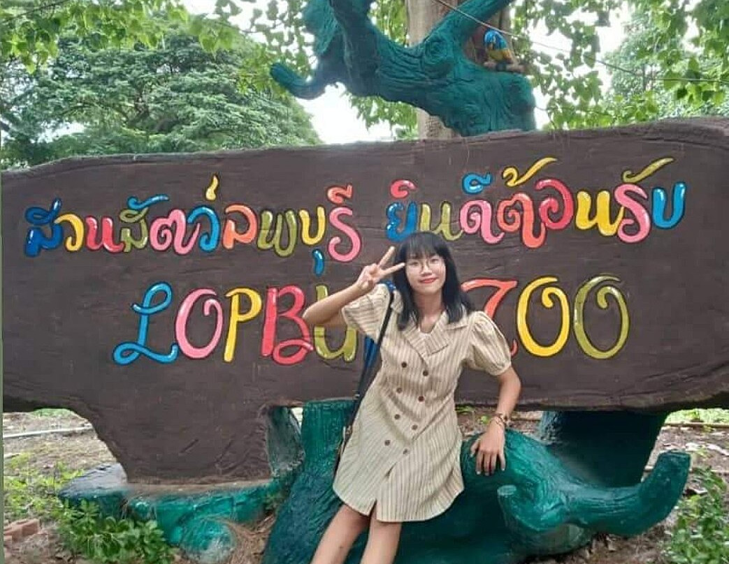 Lopburi Zoo景点图片