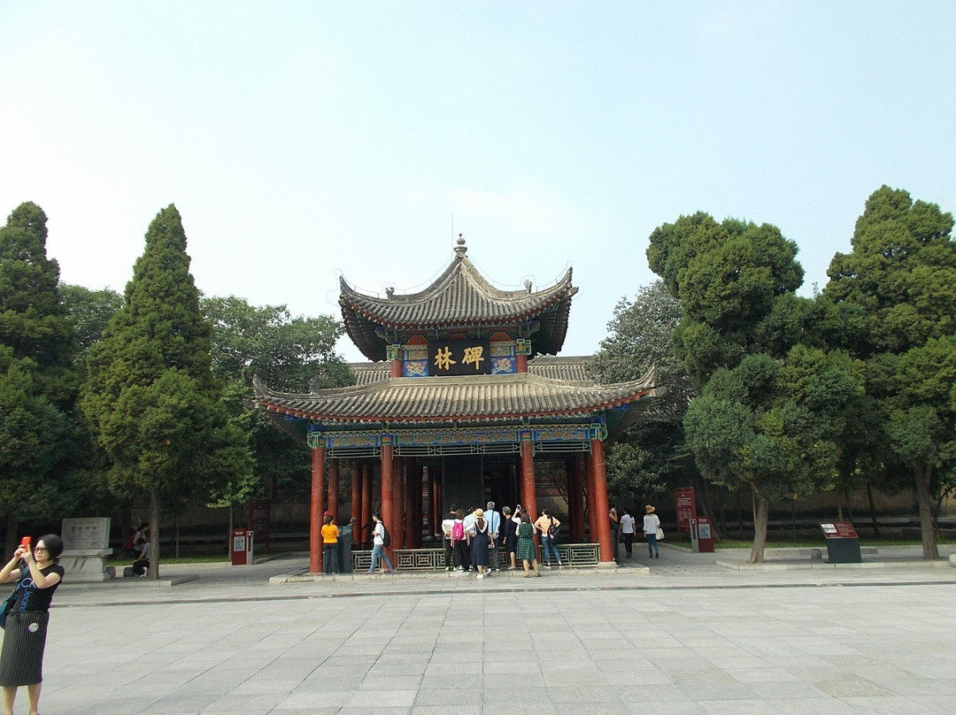 碑林博物馆