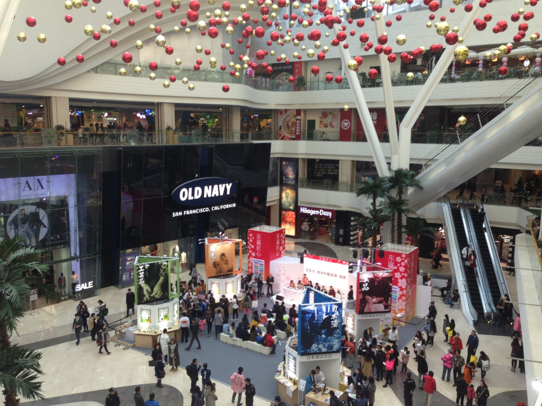 悠唐生活广场-北京市必去景点