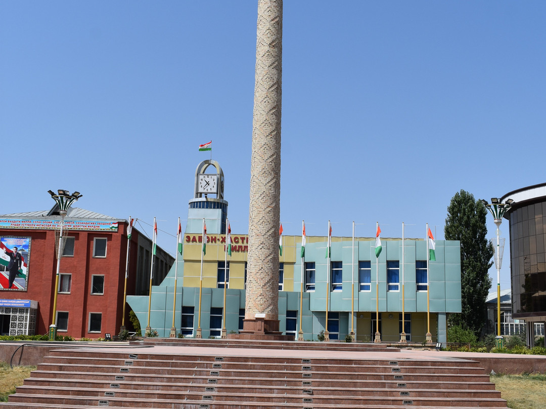 The national emblem of Tajikistan