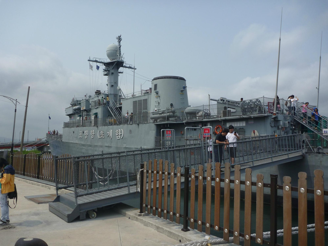 Pohang Ship Experience景点图片