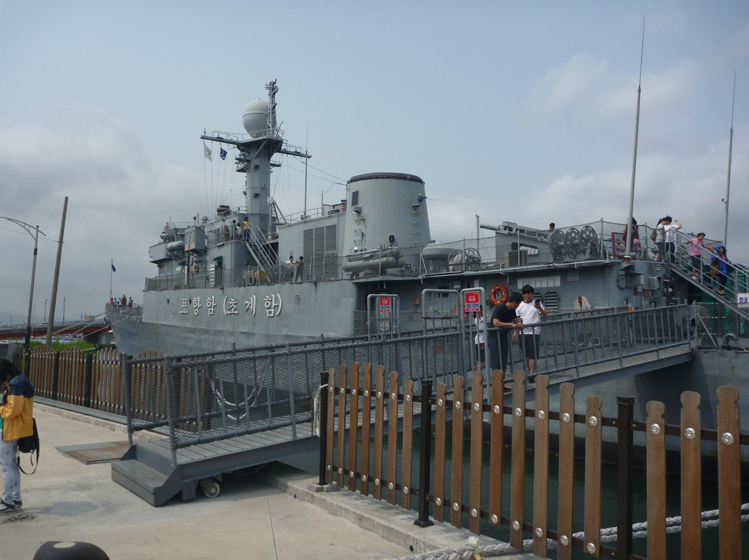 Pohang Ship Experience