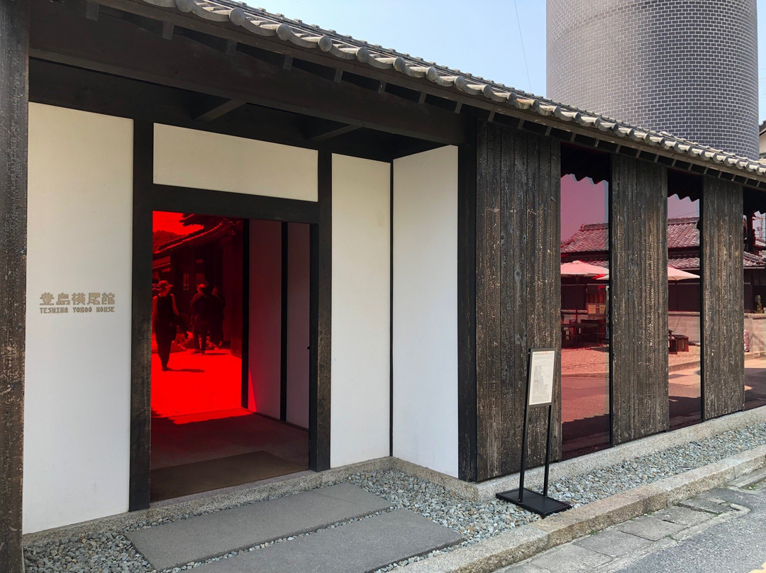 Teshima Yokoo House景点图片