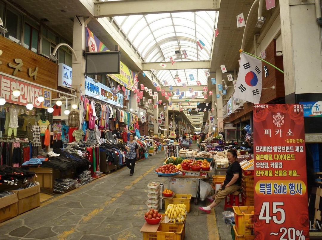 Segowipo Maeil Olle Market-西归浦市必去景点