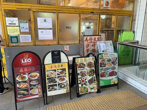 九龙城街市-香港必去景点