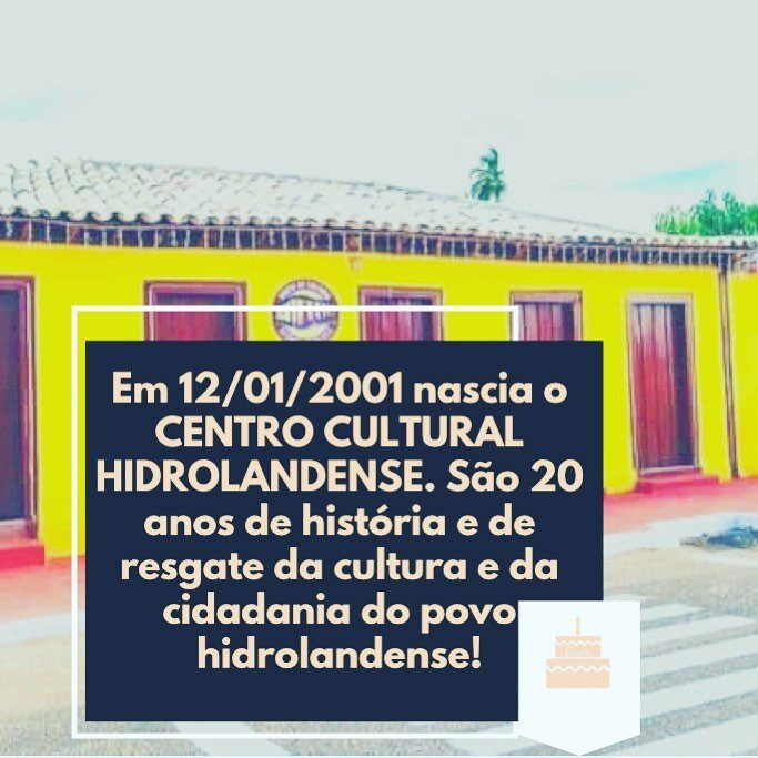 Hidrolandia Cultural Center-Hidrolandia必去景点