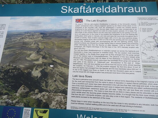 Skaftáreldahraun景点图片