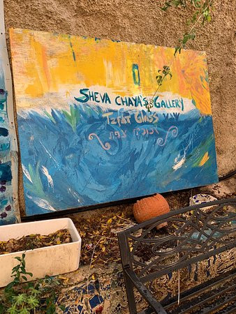 Sheva Chaya Glassblowing Gallery-萨法德必去景点